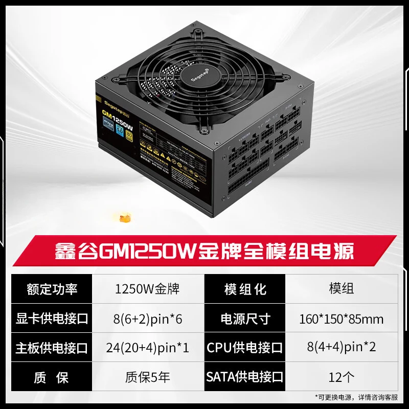 GeForce RTX 5090 D X3 32G Grap - đánh giá và giá Rtx 5090 32Gb